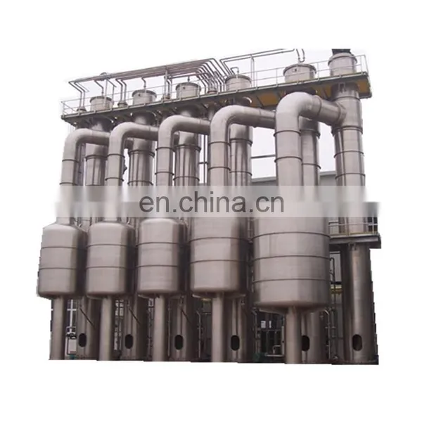 Factory Price Fresh Tomato Paste Processing Machine photo-3