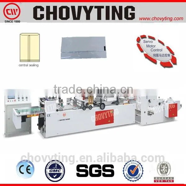 Automatic Laminating Central Sealing Pouch Making Machinery