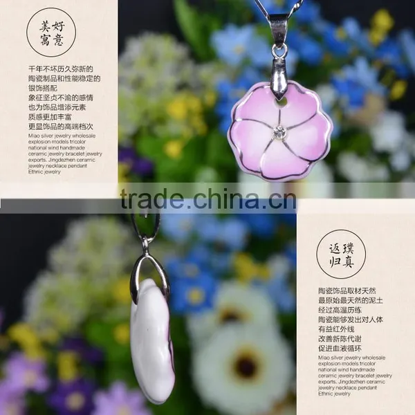 Enamel Famille Rose Porcelain Glazed Ceramic Flower Pendant Necklace photo-5