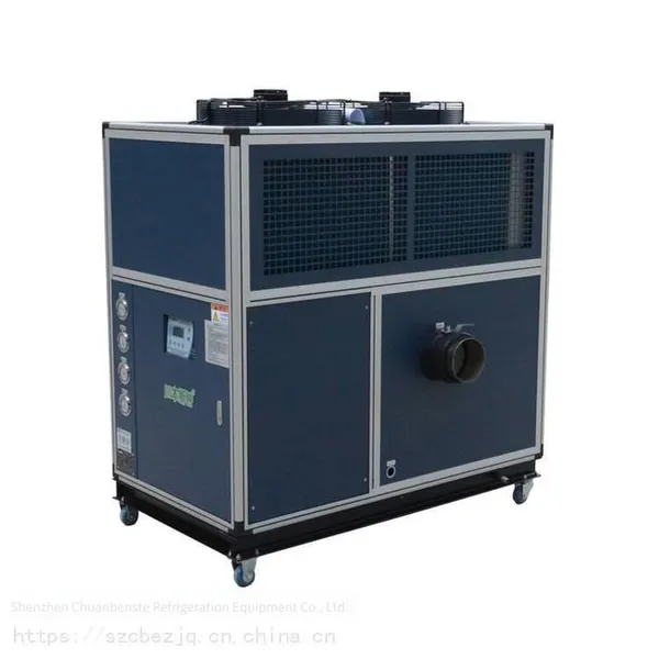 Powder Equipment *** Industrial Air Cooler With Large Air Output photo-5
