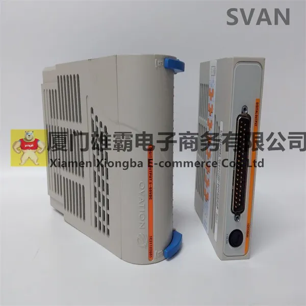 1C31189G03 EMERSON Input Personality Module photo-4