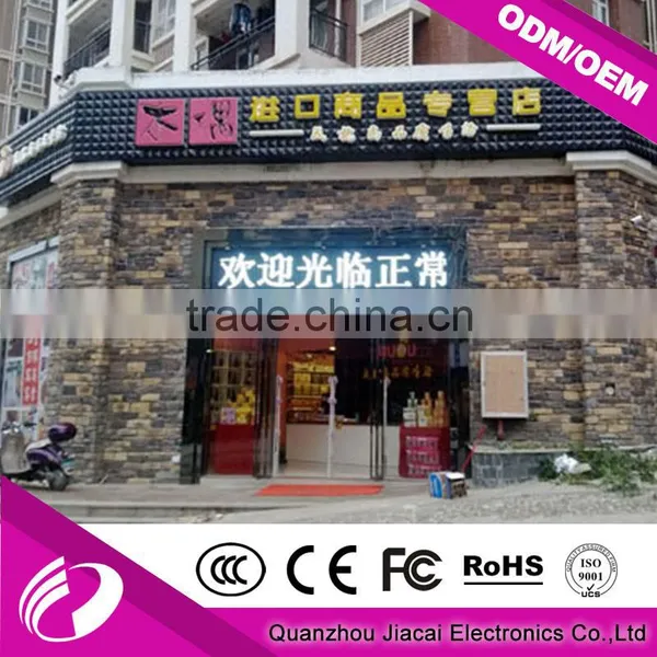 Electronic LED Display P10 Semi Outdoor White Color LED Screen
