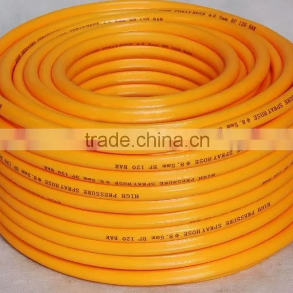 PVC Spray Hose