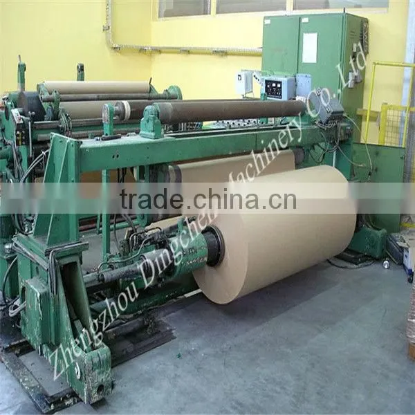 scrap paper recycling machine