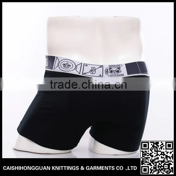 Newest Style Custom Printed Underwear photo-2