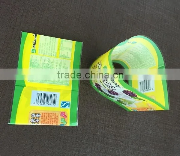 Heat Resistant Shrink Sleeve Label Film for Beverage Bottle Packaigng photo-3