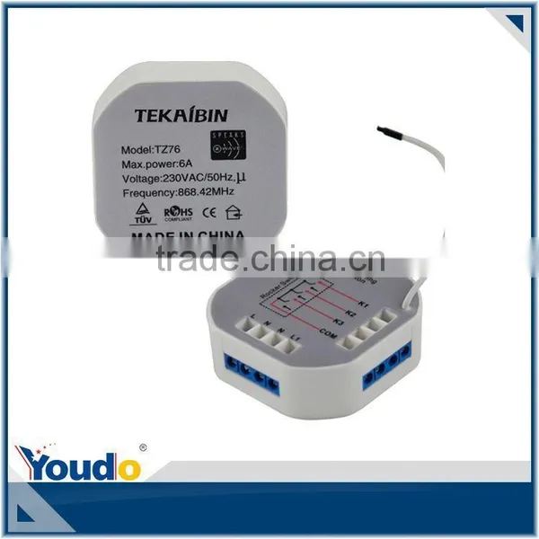 Modern Type Z-Wave Remote Control Switch Module For Lights