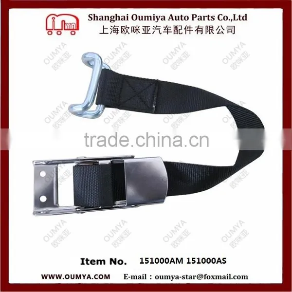 Truck Side Curtains With Stainless Curtain Fastener Buckle 151000AM 151000AS