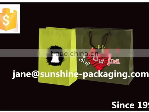 Promotional Paper Bag