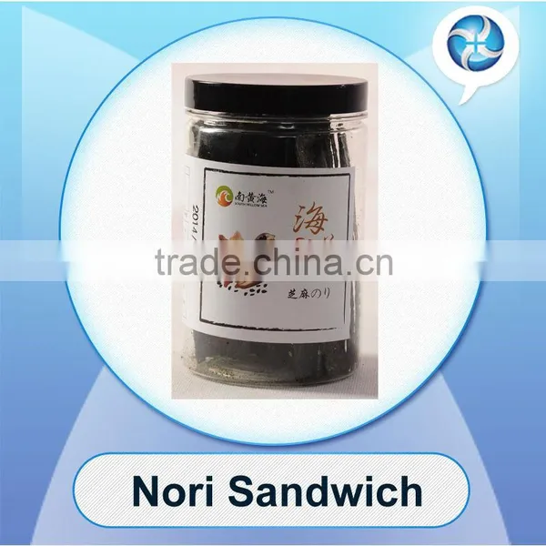 Seasoned Seaweed/ Snack Seaweed