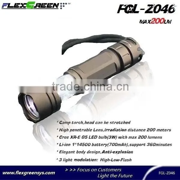 Rechargeable Hard Anodation Q5 Camping Light photo-2