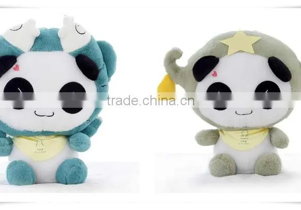 Promotion Gift Creative Cartoon Panda 12 Constellation Super Cute Doll Adorable Plush Toy Doll photo-5
