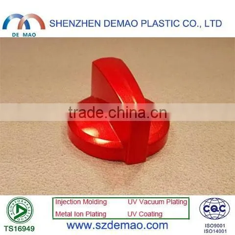 Shenzhen Plastic Home Products Production