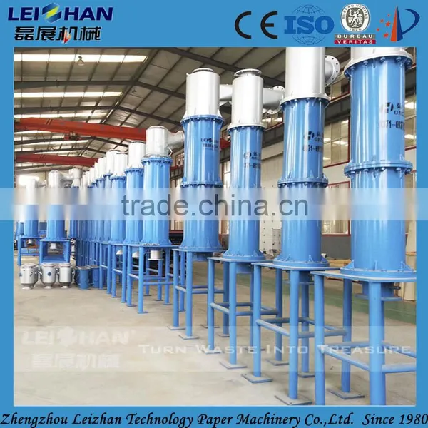 Centricleaners Paper Pulp Machine for Cardboard Paper Recycling photo-5