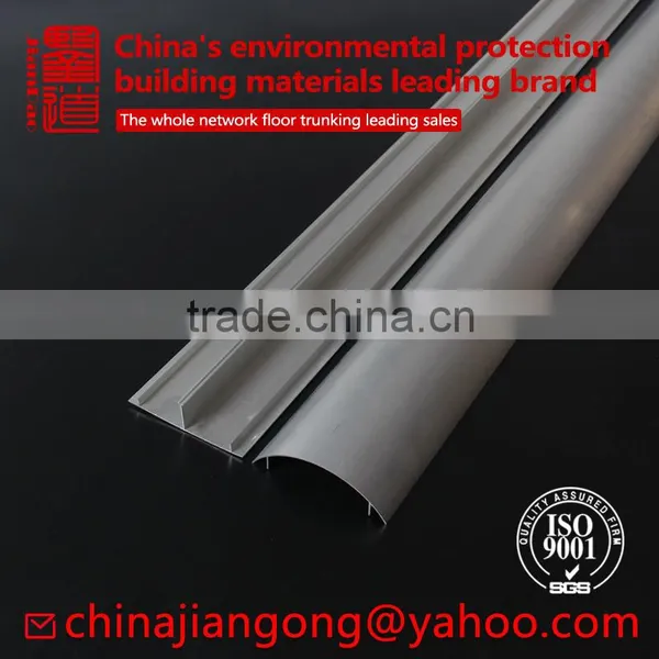 Aluminum Alloy Wire Protection Floor Trunking Aluminum Ground Trough