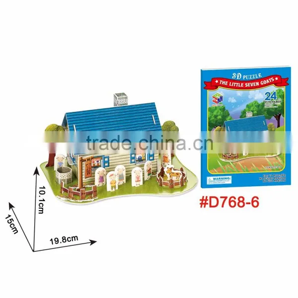 3D Puzzle Magic Mini House Toys