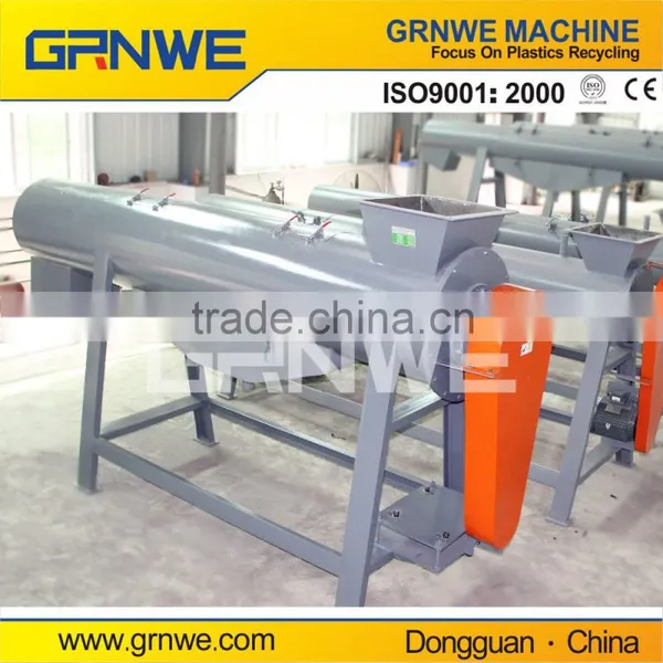High Quality Plastic Clean Equipment photo-4
