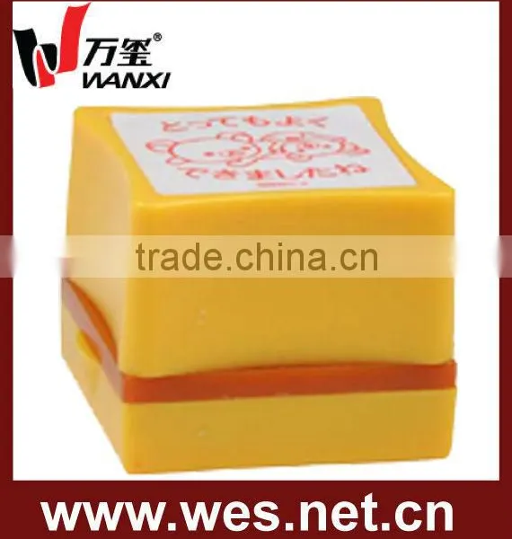 Wanxi Toy Stamp XL3030