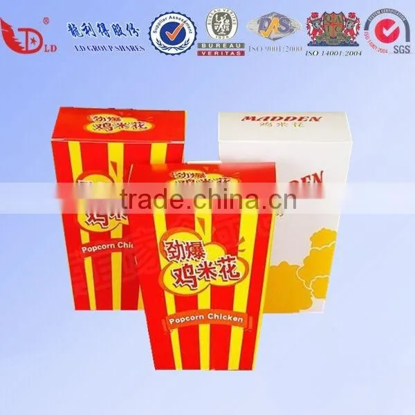 Eco-friendly Fride Chicken Packaging Box ,food Paper Box ,hamburger Box photo-2