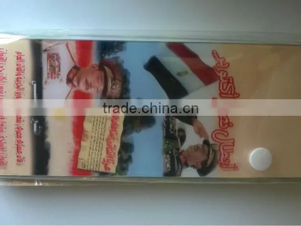 Customized 3d Lenticular Pencil Box Cases