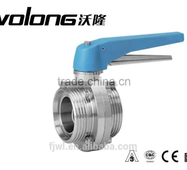 Wafer Type Stainless Steel Sanitary Butterfly Valve photo-2