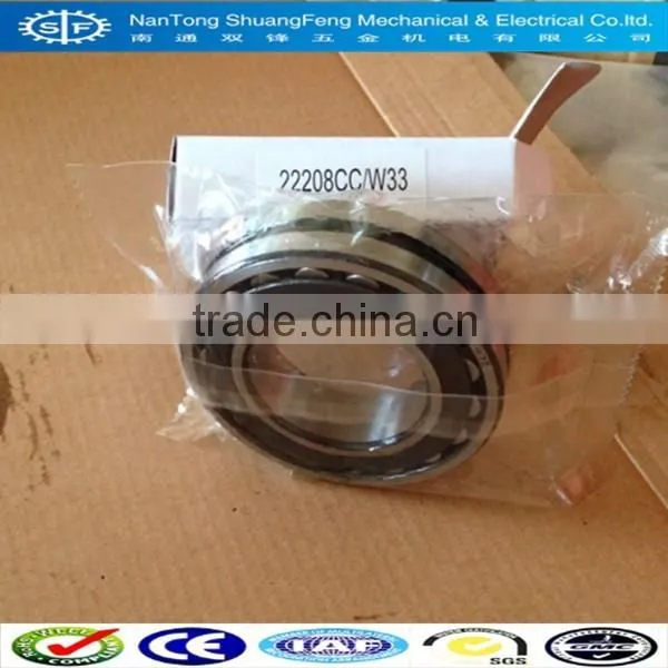 22208ccw33 Roller Bearings for Auto Grandtiger,spherical Roller Bearings photo-2