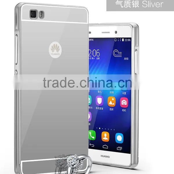 Best Seller Metal Mirror Mobile Phone Bumper And Cover Case For Huawei P8 Lite photo-5