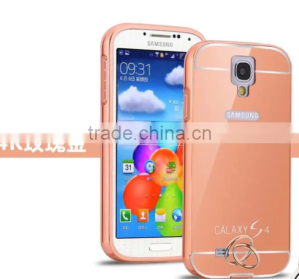 Wholesale Pricce Aluminum Bumper Mirror Cell Phone Back Cover Case For Samsung Galaxy S4 photo-4