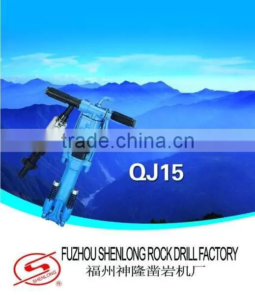 QJ 15 Hand hold and Air leg Rock Drill