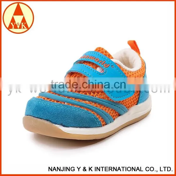 Hiway China Supplier Korean Cute Baby Shoes Kid's Shoes