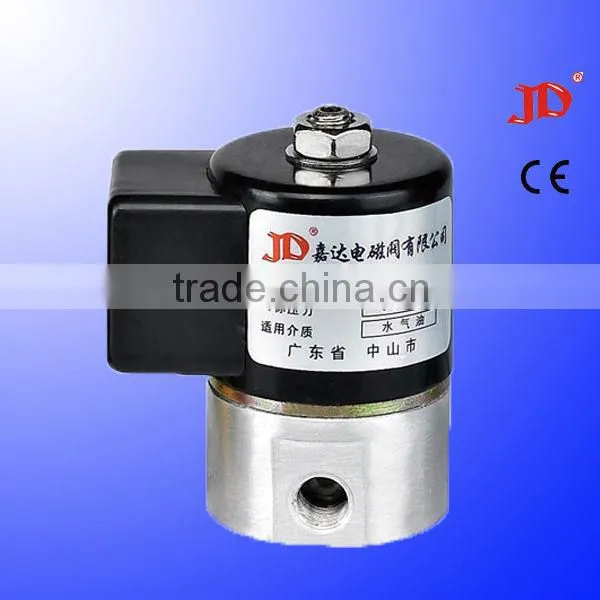 (low Price Solenoid Valve)220v Oil Solenoid Valve(small Air Valve)