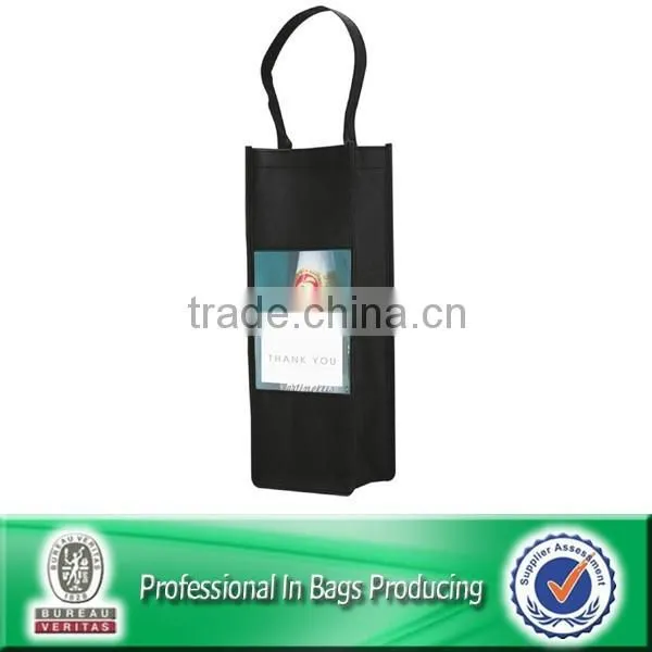High Quality Custom Cheap Non Woven Wine Bag Bottle Bag photo-4