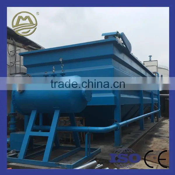 Dissolved Air Flotation Units photo-3