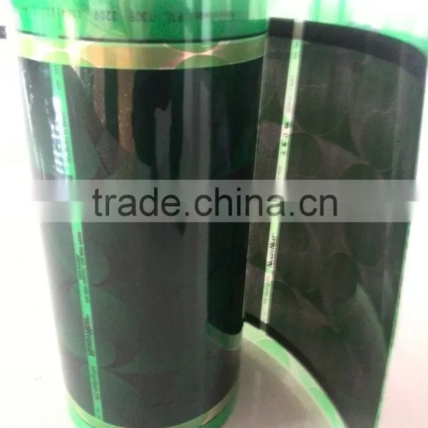 Self-regulation Heating Film PTC310 photo-4