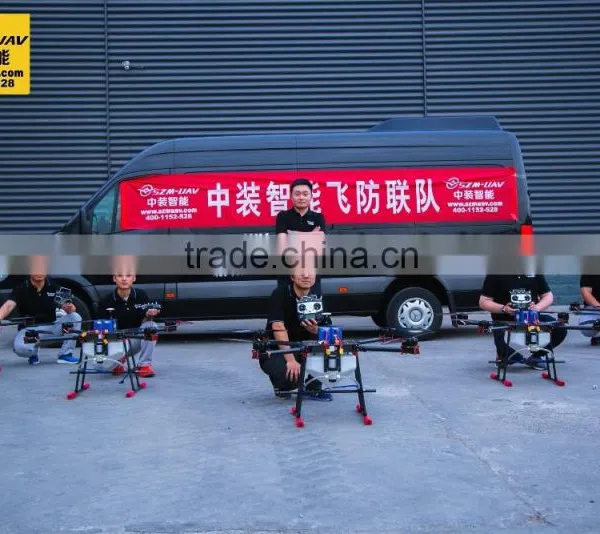 SZM UAV photo-3