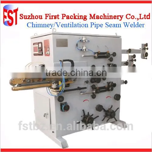 Galvanized Welding Machine for Can Body photo-3
