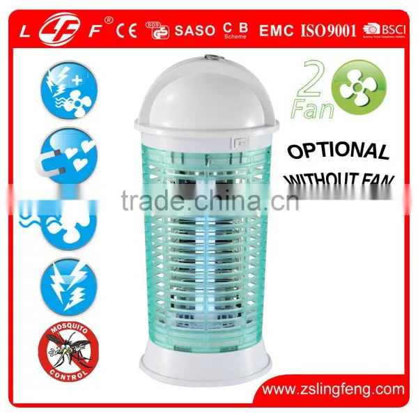 Two Fans Insect Killer Anti Mosquito Flying Bug Zapper Lantern