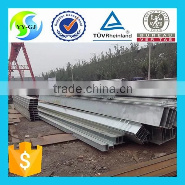Galvanized SS400 H Beam Steel photo-3
