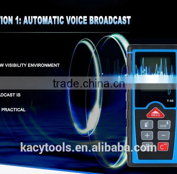 Laser Distance Meter With Intelligent Voice Broadcast photo-2