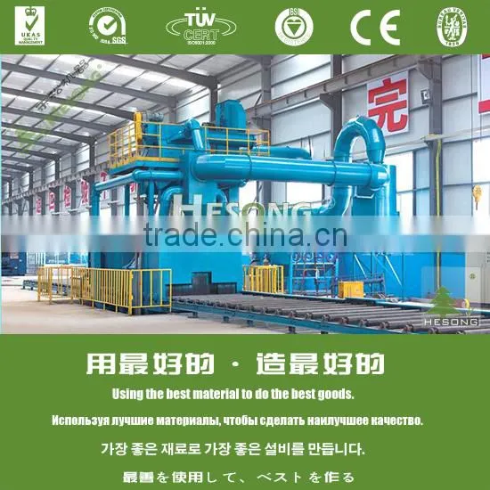 CE APPROVED Self-propelled Shot Blasting Machine photo-6