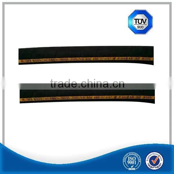 SAE 100 R2 Steel Wire Braided 2sn Rubber Hose