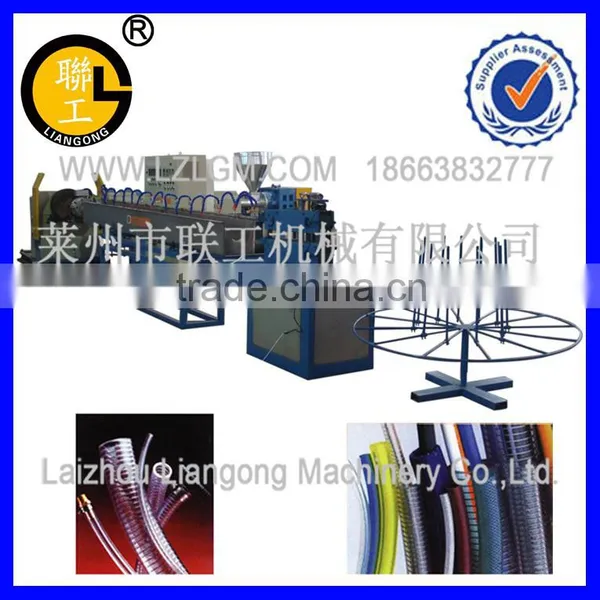 PVC Reinforced Hose Machine / PVC Steel Wire Reinforced Hose Extrusion Line/plastic Pipe Machine photo-6
