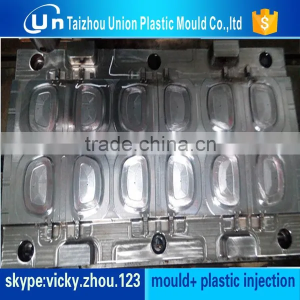 Plastic Glass Mould photo-4