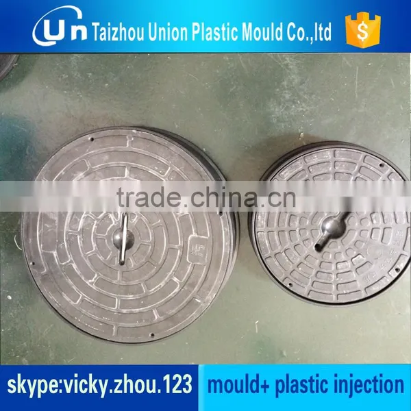 Mould for Carbon Bicycle Compression Mould Stavax Plastic Mould Steels photo-4