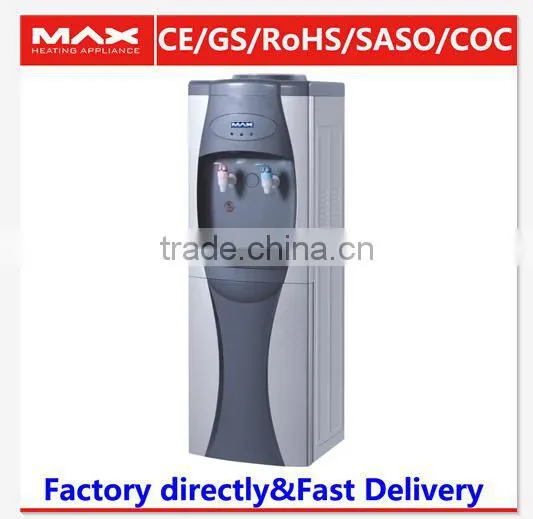 550W Standing Compressor Hot Water Dispenser photo-3