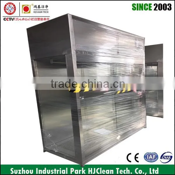 High Preformance Clean Room Clean Stoker photo-5