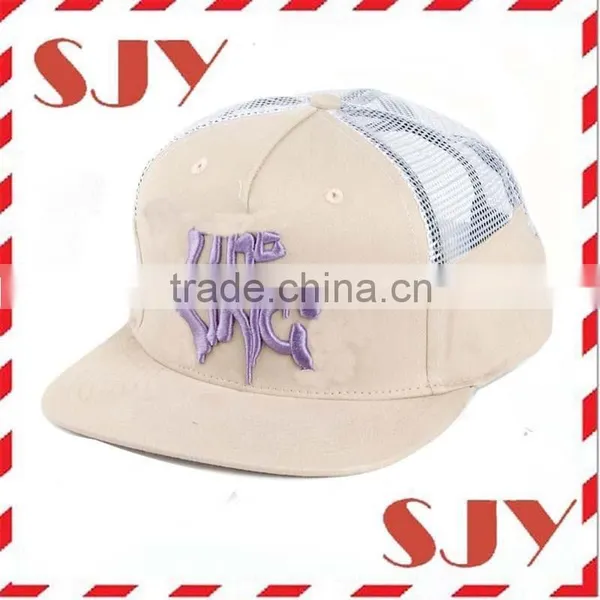 Flat Brim Custom 3D Embroidery Trucker Hats photo-4