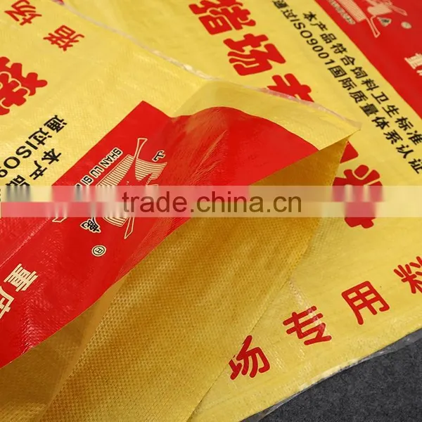 High Quality PP Woven Bags of Rice photo-5