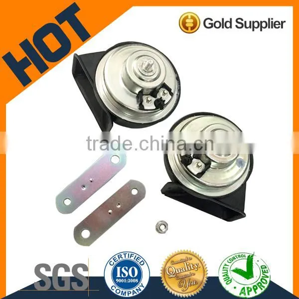 Fiamm Hand Electronic Horn 039LR008 for LR photo-2