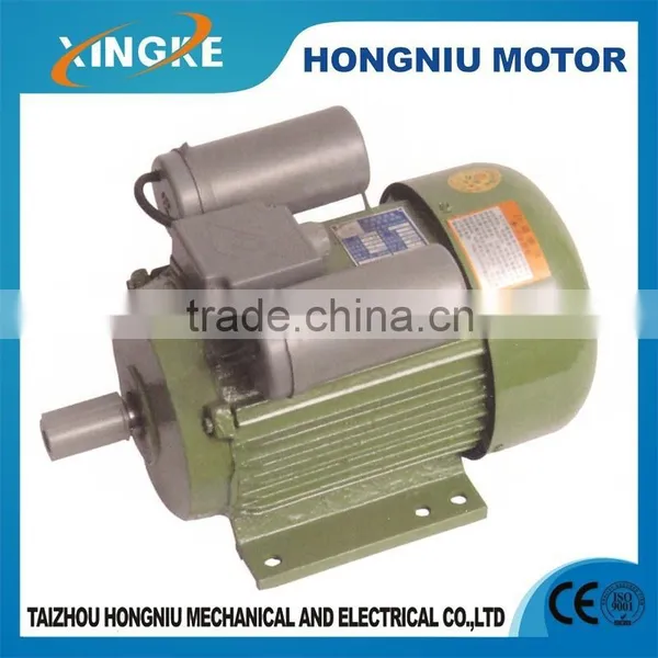 YL90L-2 Double Value Capacitor Asynchronous Motor